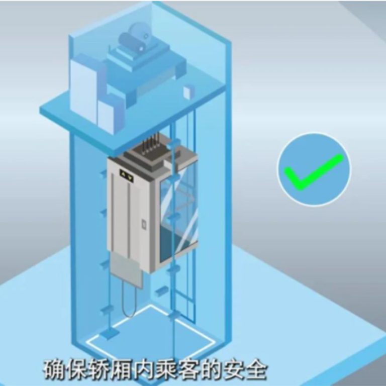 Đừng sợ thang máy dừng đột ngột! Bài học đầu tiên về an toàn thang máy dành cho bạn